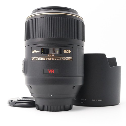 Nikon micro nikkor - nikon, vr