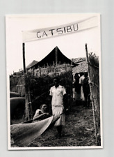 1958 Rwanda Braided Brancard Film Photograph, Gatsibu