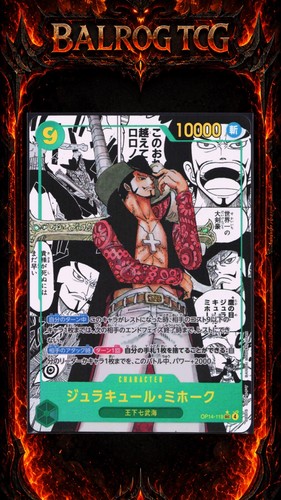 Dracule mihawk manga - dracule, —