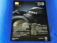 Catalogue Nikon D3 Brochure
