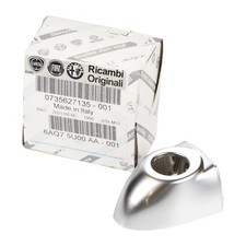 Poignée de porte originale