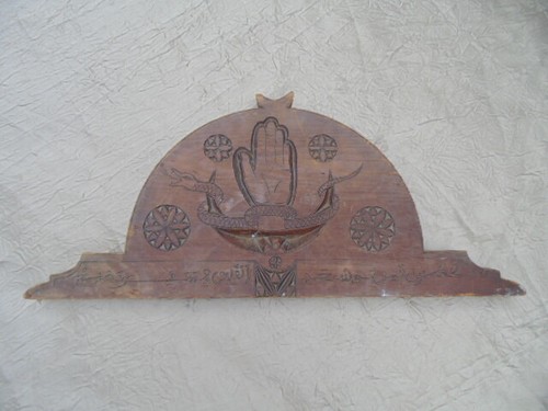 Afrique nord fronton - du, :