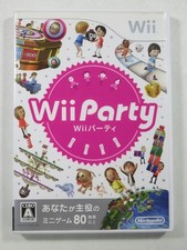 WII PARTY NINTENDO WII