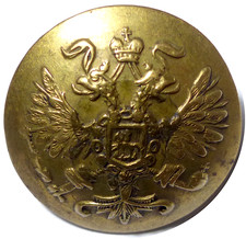 Russian Empire - Military Button - Imperial Eagle - Troops (1857-1917)