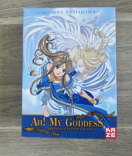 Coffret dvd goddess - dvd,