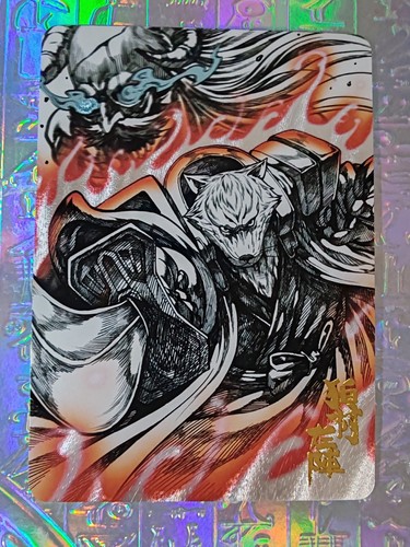 Card holo bleach captain - card,