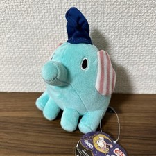 Peluche collection pyjama cirque sentimental Mouton San-X