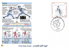 2022 FDC Mediterranean Games Oran Fencing Escrime Fechten Esgrima Scherma