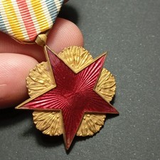 E6/04/26 (REF37333) Médaille