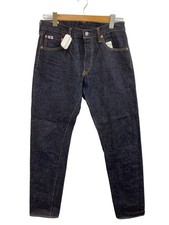 Studio D'Artisan Jeans Tapered