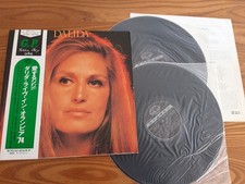 DALIDA  COREE 2xLP SEVEN SEAS
