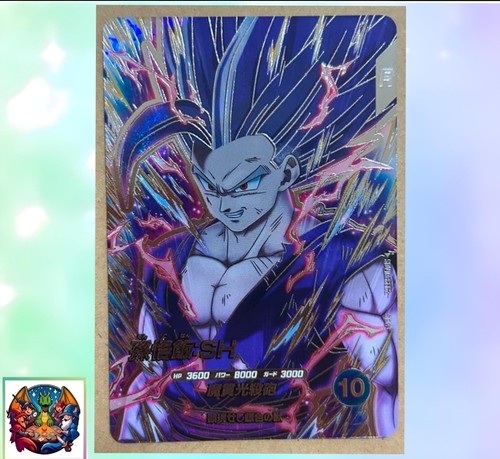 Son gohan sdv10 - son, sh