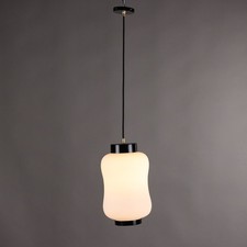 Lampe Vintage à Suspension