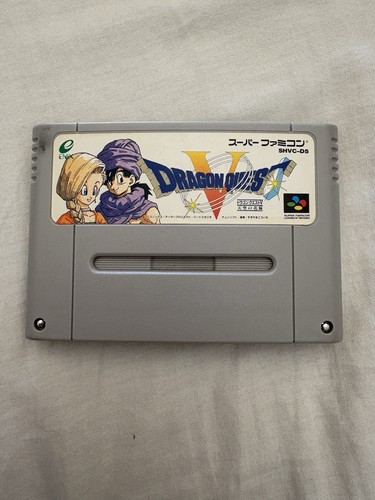Enix dragon quest jeu - v,