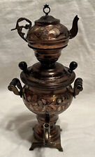 Vintage Antique Turkish Handmade Handcrafted Copper Samovar Semaver Teapot Set