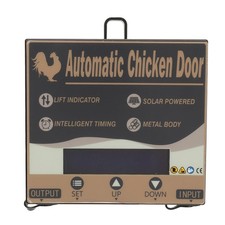 (Jaune)Ouvre Porte Automatique