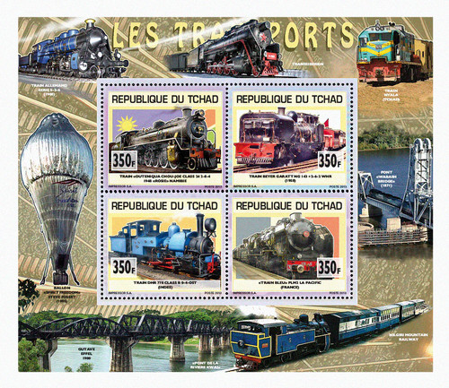 Stamps chad 2013 - chad, perf