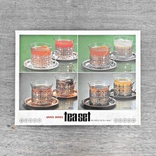 Vintage 1980s Japonais Grace