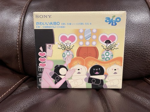Sony kawaii aibo software for - sony,