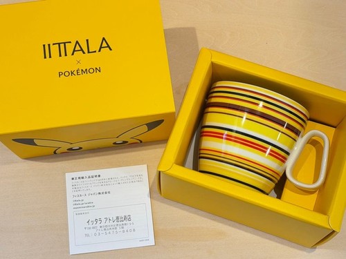Mug pokémon iittala origo - pokémon,