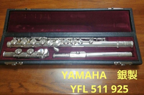 Yamaha yfl 511 flûte - yfl-511,
