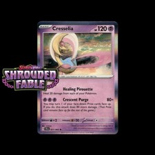 Pokemon Shrouded Fable: Choose Your Card! Holo/Reverse Holo/EX/ACE SPEC Promo NM