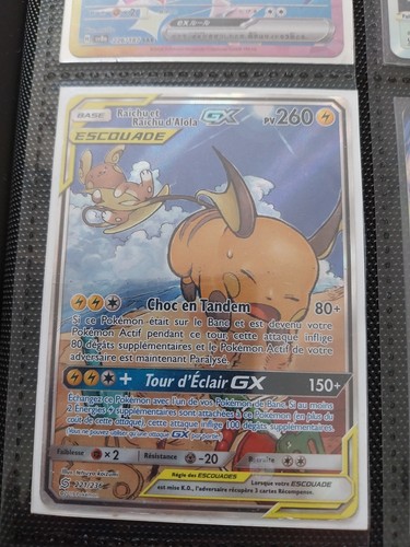 Vend carte pokemon raichu - , et