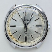 Raketa 2609. HA Watch Vintage