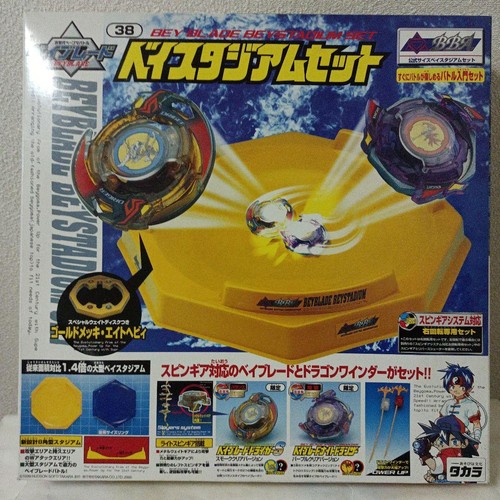 Ensemble beyblade bay - beyblade,