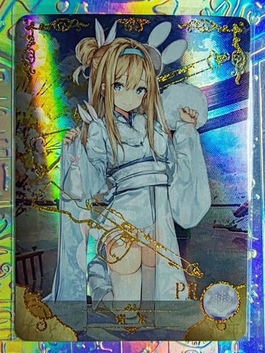 Card goddess story - card,