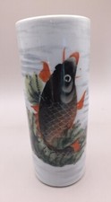 Chinese Republic Koi Carp Brush Pot Yongzheng Mark