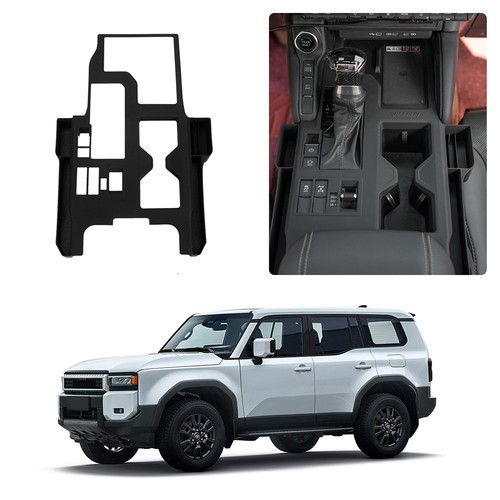 Gear shift panel cover storage - gear,