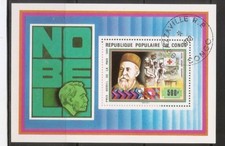 Congo Republic SC # 452 Nobel