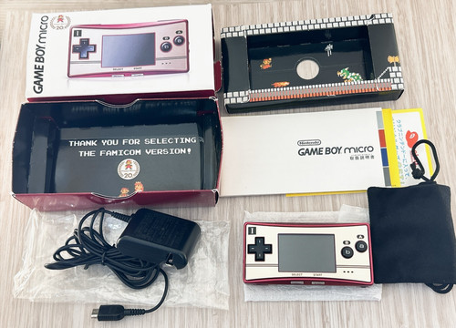 Console nintendo gameboy - console, micro