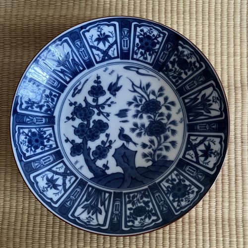 Japanese blue white - japanese, &