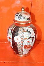 Pot avec couvercle en porcelaine ,manufacture  "couronne royale de bavière " 