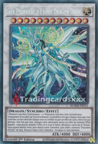 Sifr poussière - yu-gi-oh!,
