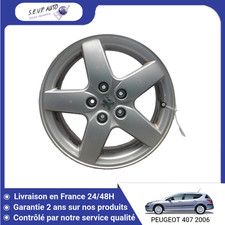 🇫🇷 JANTE ALUMINIUM