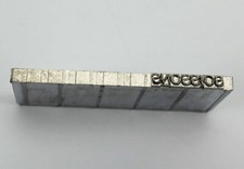 SOISSONS - STAINLESS STEEL PRINTING PLATE / STAMP - CITY FRANCE 5x2.5cm