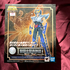 Saint Seiya Myth cloth Asgard