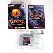 TUROK 2 Violence Killer Seeds