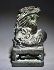 6.5cm Rare China Ancient