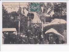 LAMBS: A Domestic Rent - Condition