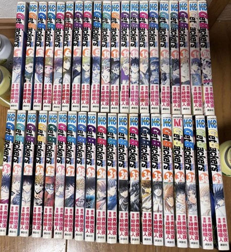Get backers vol - get,