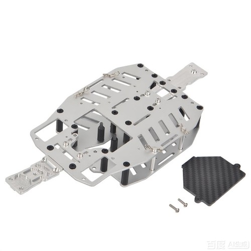 Aluminum chassis for - for, traxxas