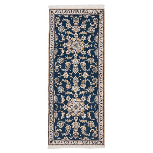 Nain tapis couloir - nain,