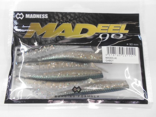 Leurre souple madness madeel - madness,