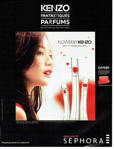 Publicité advertising 127 - publicité,