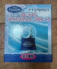 Boule à neige en cristal