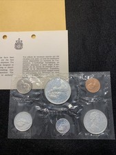 1867 - 1967 Canada Proof Like Set. 4 Silver Coins 1.11 ASW W/ OGP
